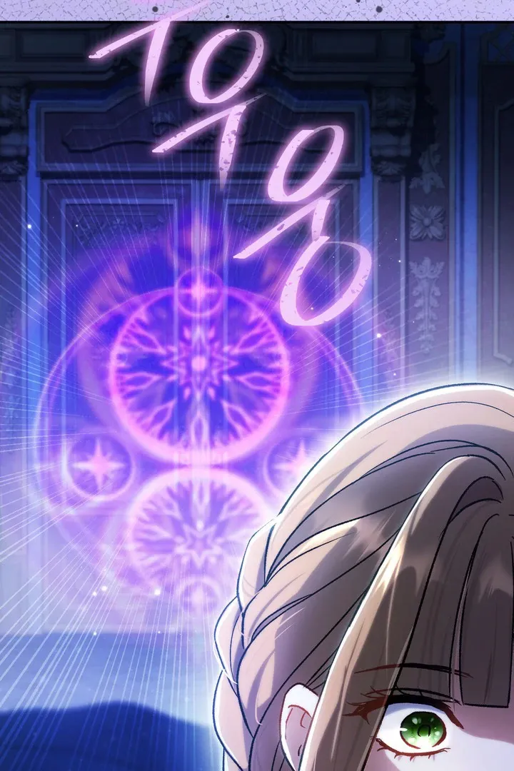 Read The Villainess's Match is Too Perfect FR Manga Online
