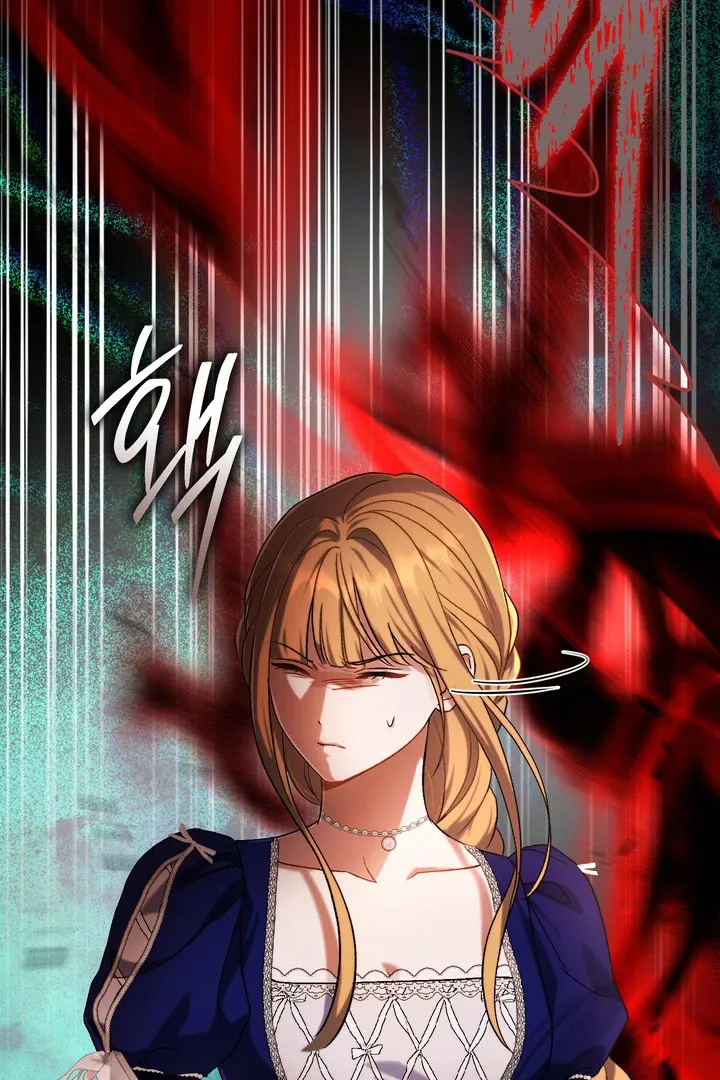 Read The Villainess's Match is Too Perfect FR Manga Online