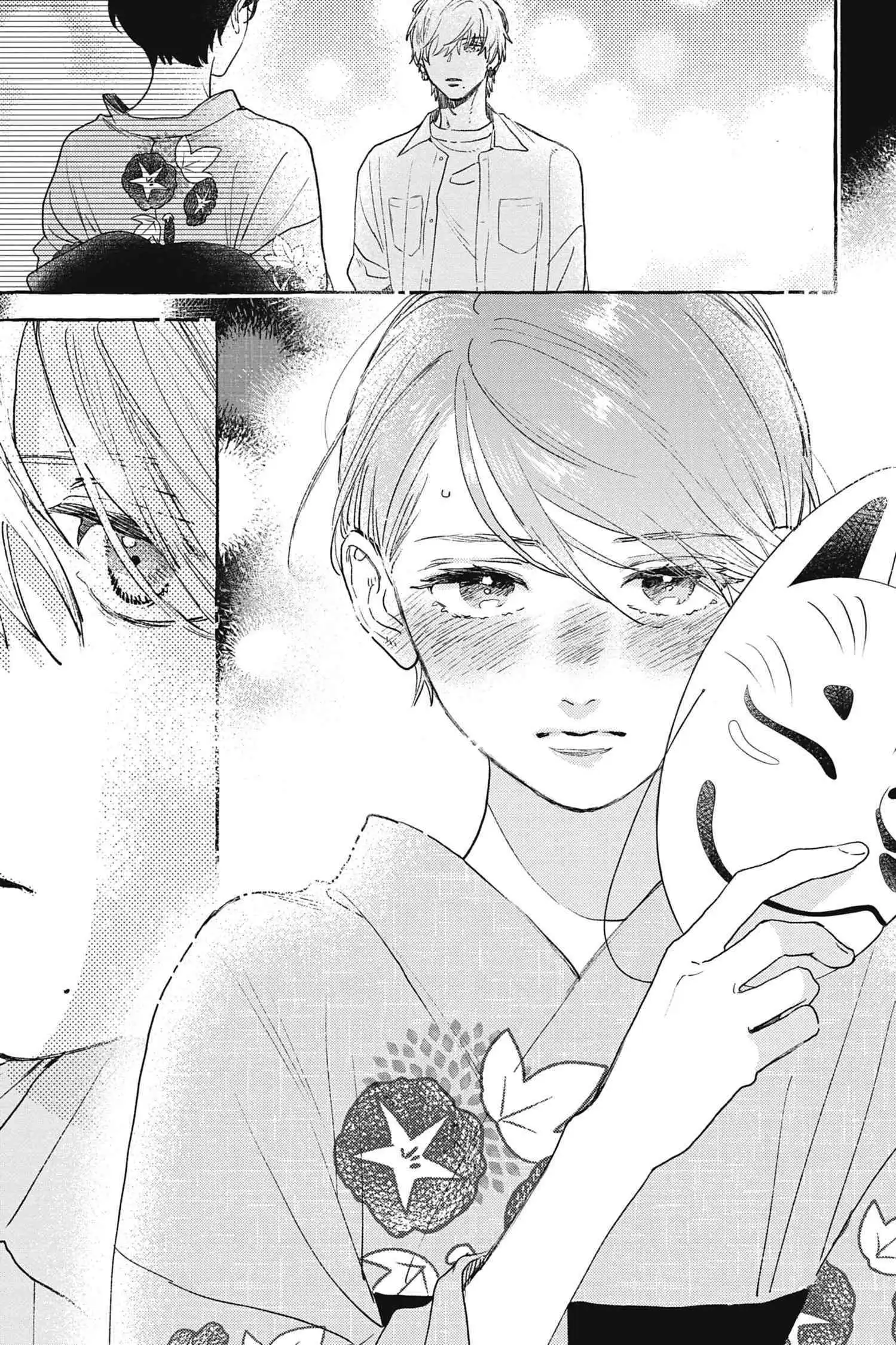 Read Ton visage au clair de lune Manga Online