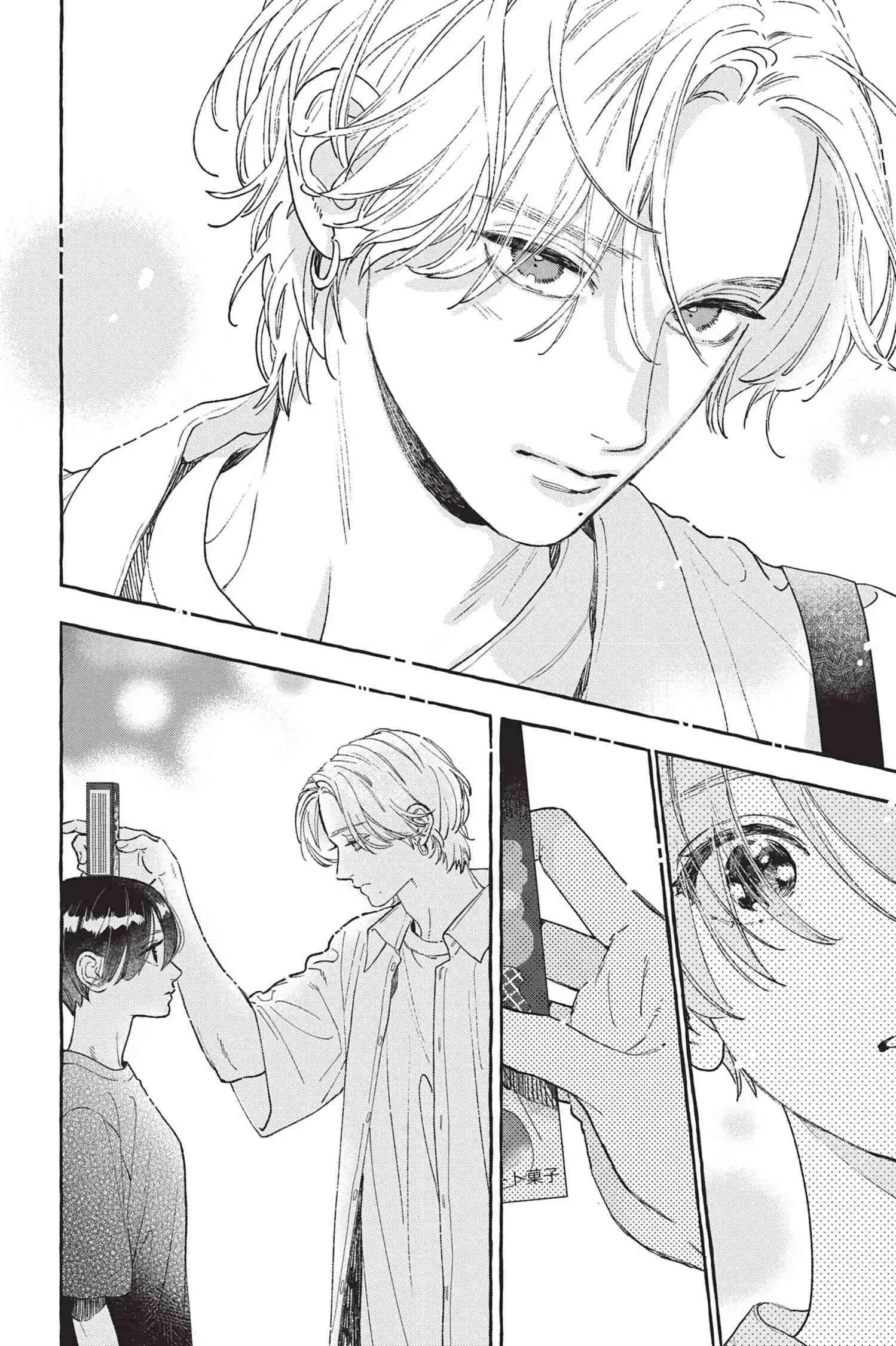 Read Ton visage au clair de lune Manga Online
