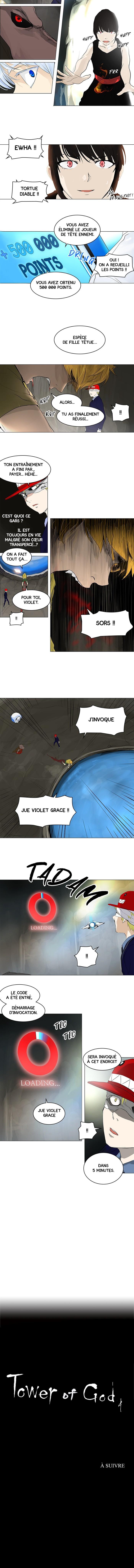 Read Tower of God FR Manga Online