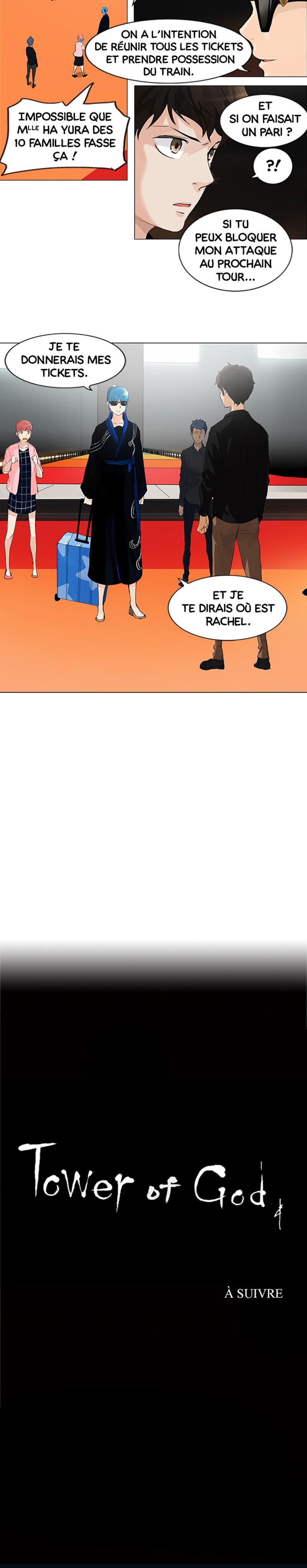 Read Tower of God FR Manga Online