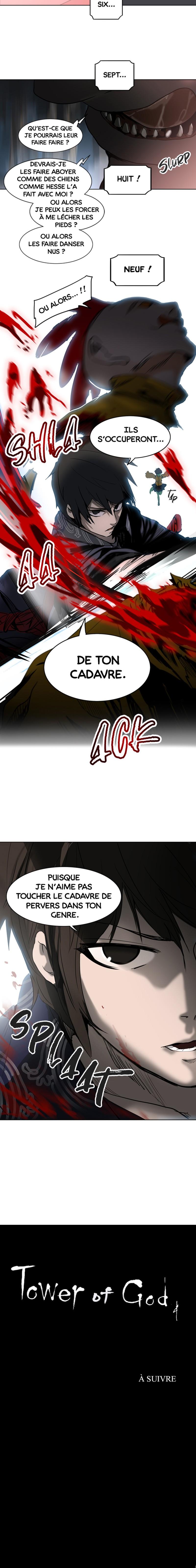 Read Tower of God FR Manga Online