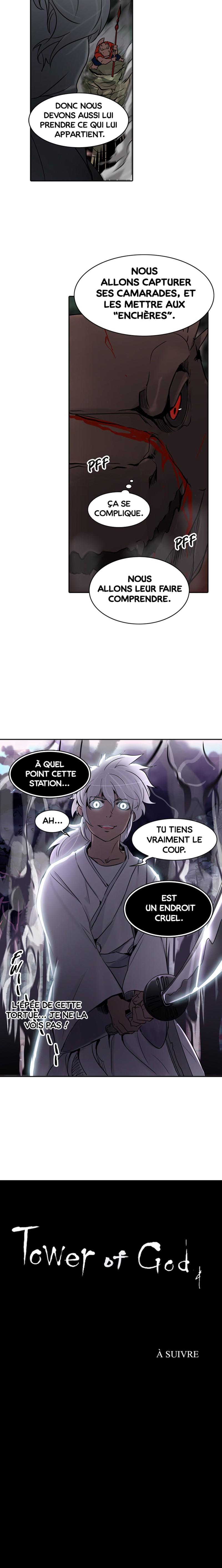 Read Tower of God FR Manga Online