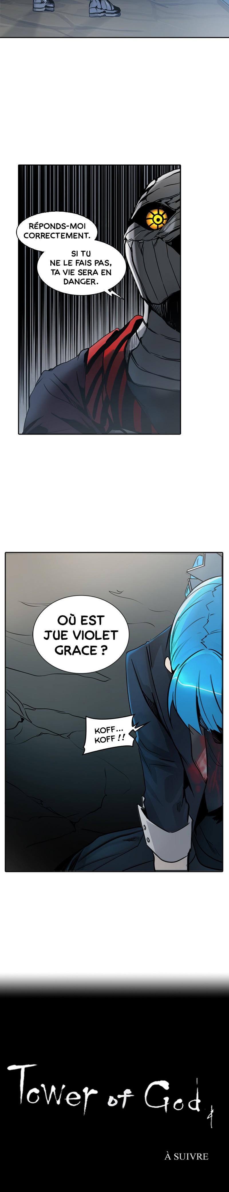 Read Tower of God FR Manga Online