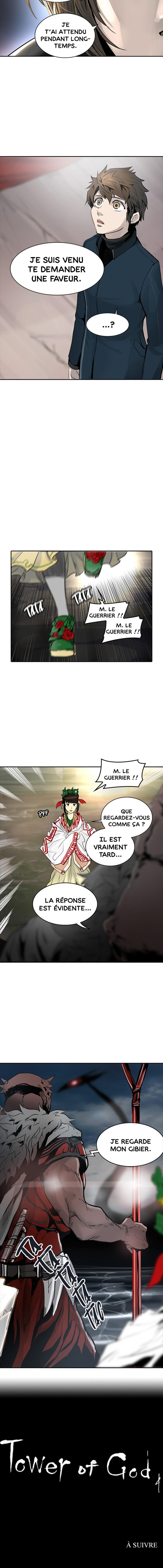 Read Tower of God FR Manga Online