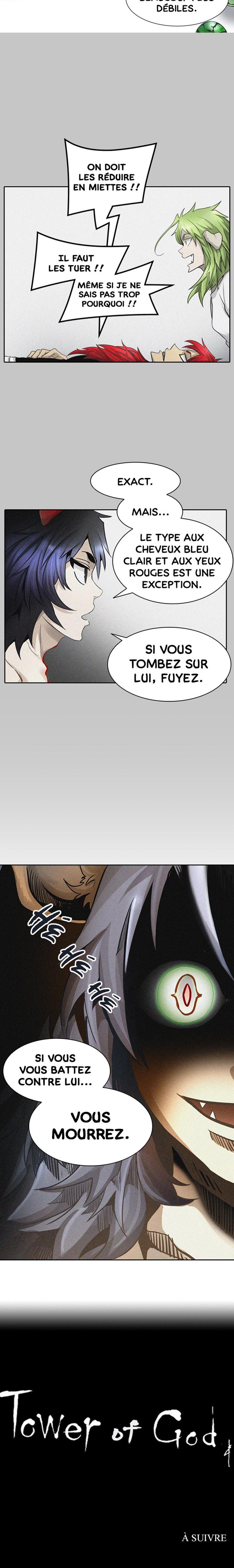Read Tower of God FR Manga Online