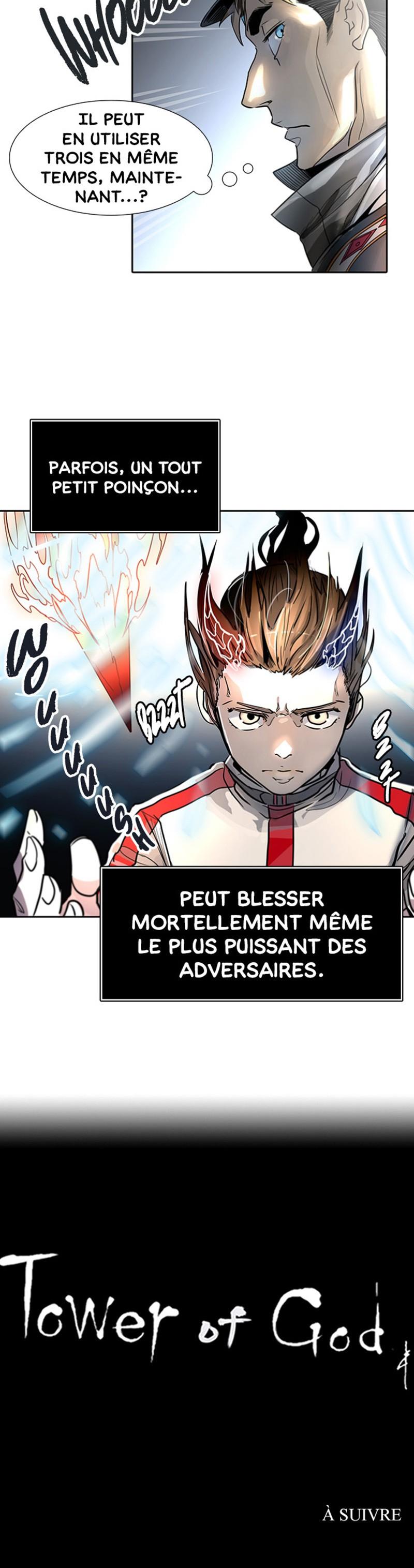 Read Tower of God FR Manga Online