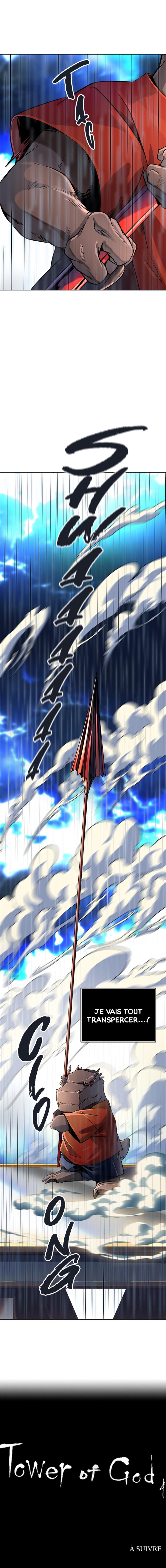 Read Tower of God FR Manga Online