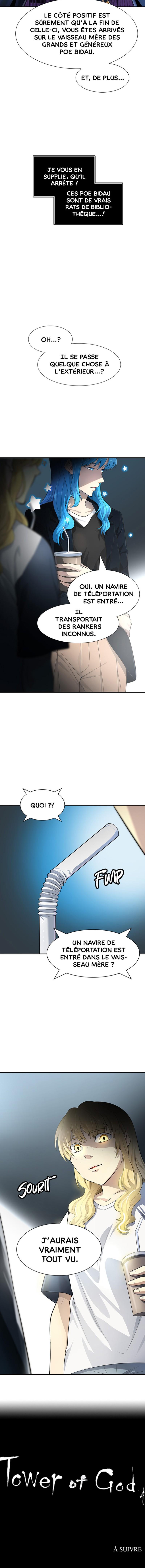 Read Tower of God FR Manga Online