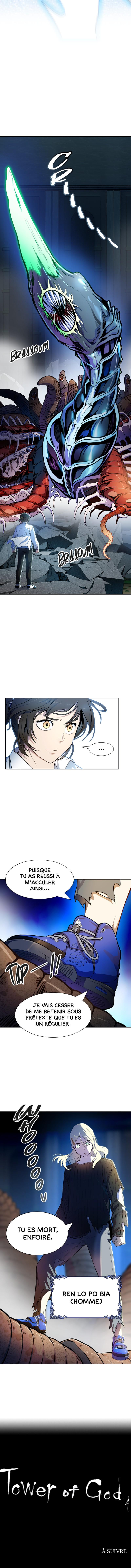 Read Tower of God FR Manga Online