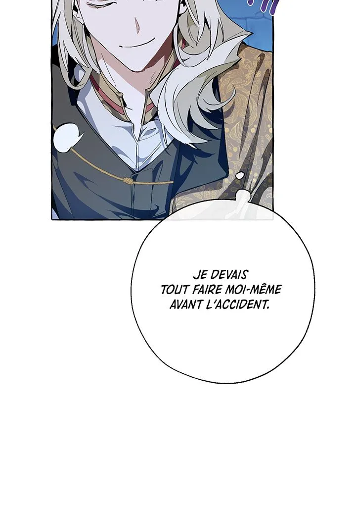 Read Trash of the Count’s Family FR Manga Online
