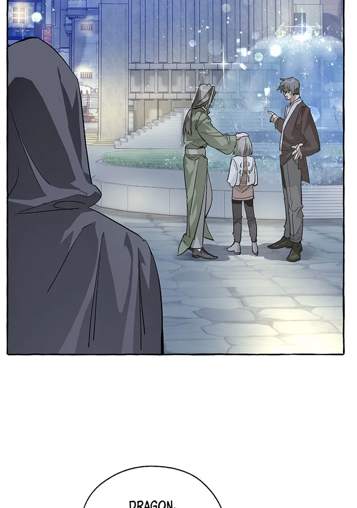 Read Trash of the Count’s Family FR Manga Online