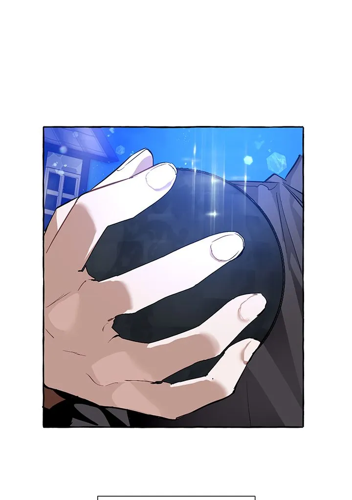Read Trash of the Count’s Family FR Manga Online
