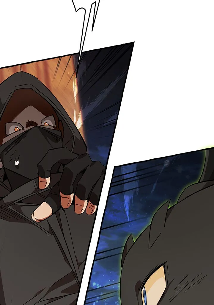 Read Trash of the Count’s Family FR Manga Online