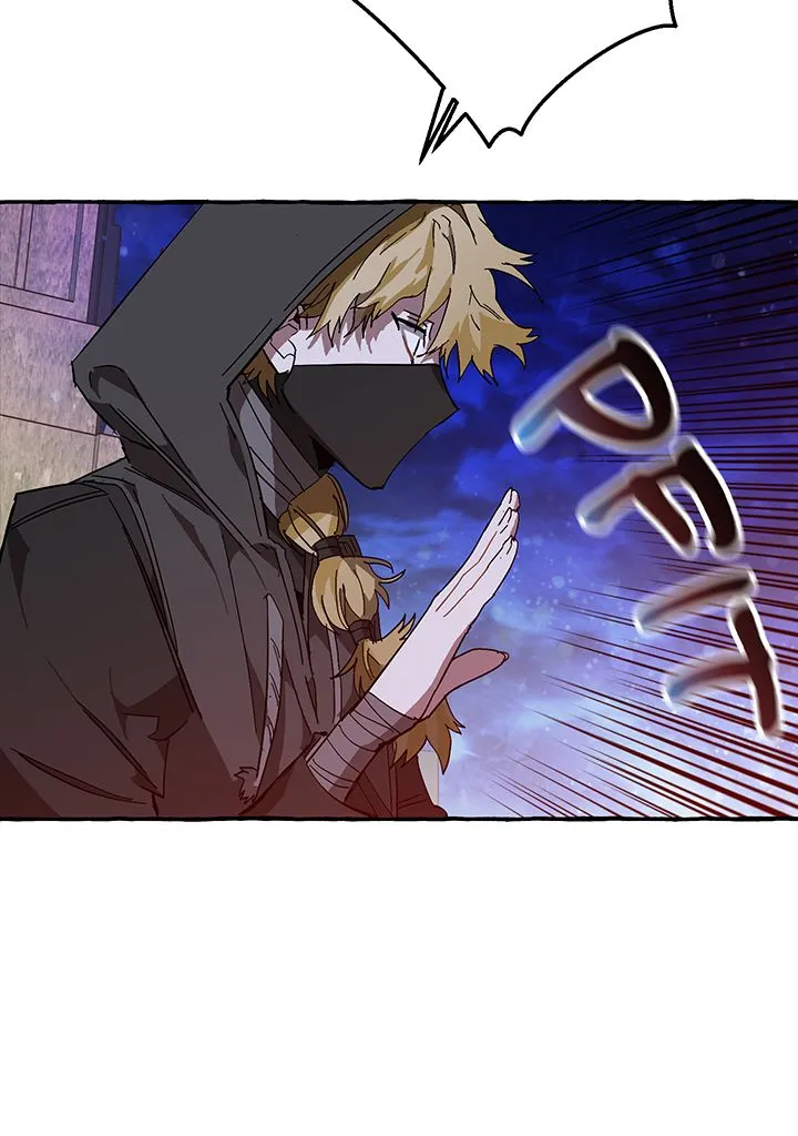 Read Trash of the Count’s Family FR Manga Online