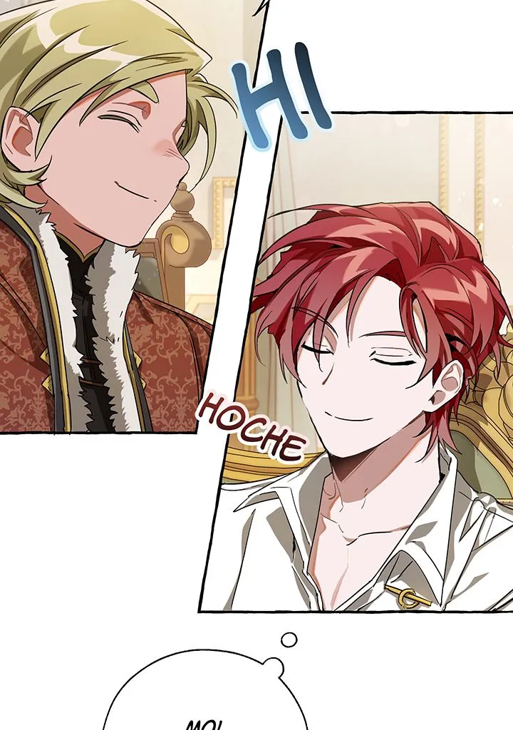 Read Trash of the Count’s Family FR Manga Online