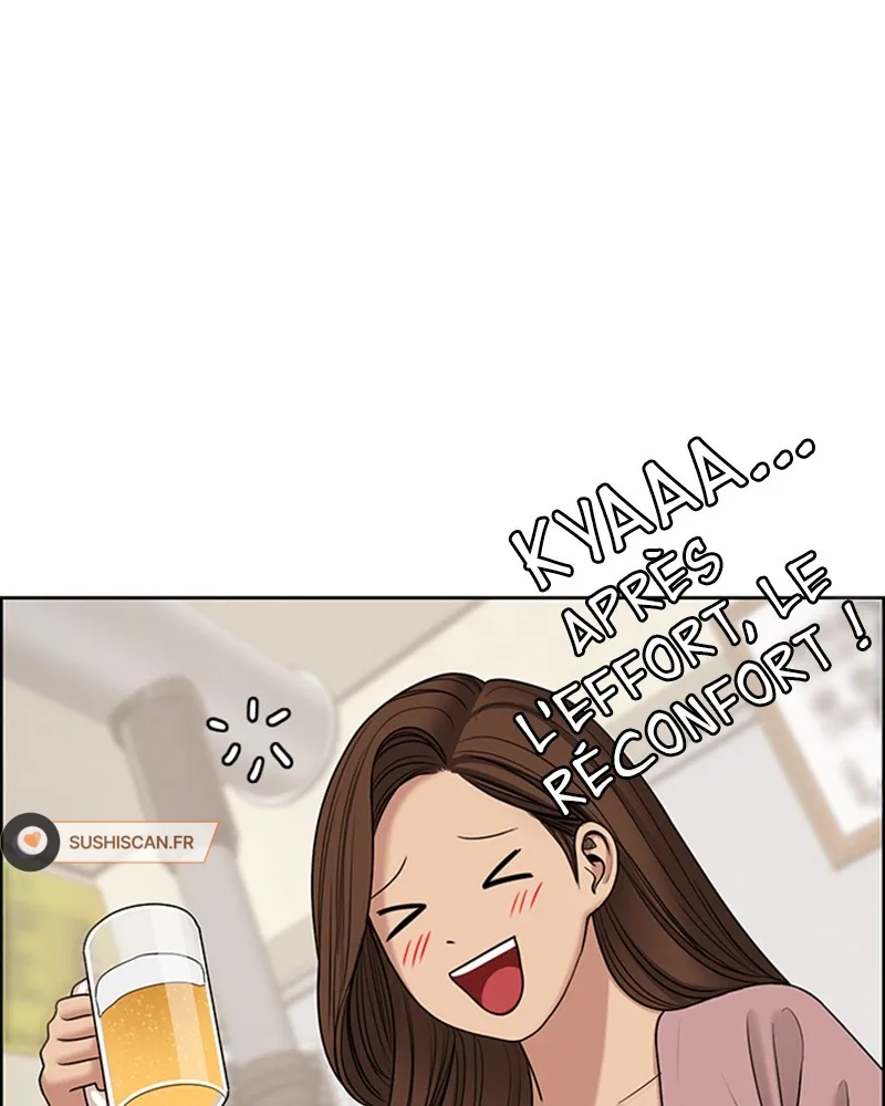 Read True Beauty FR Manga Online