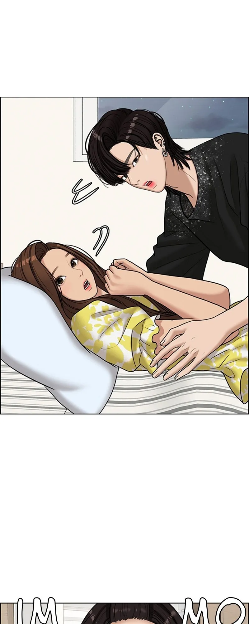 Read True Beauty FR Manga Online