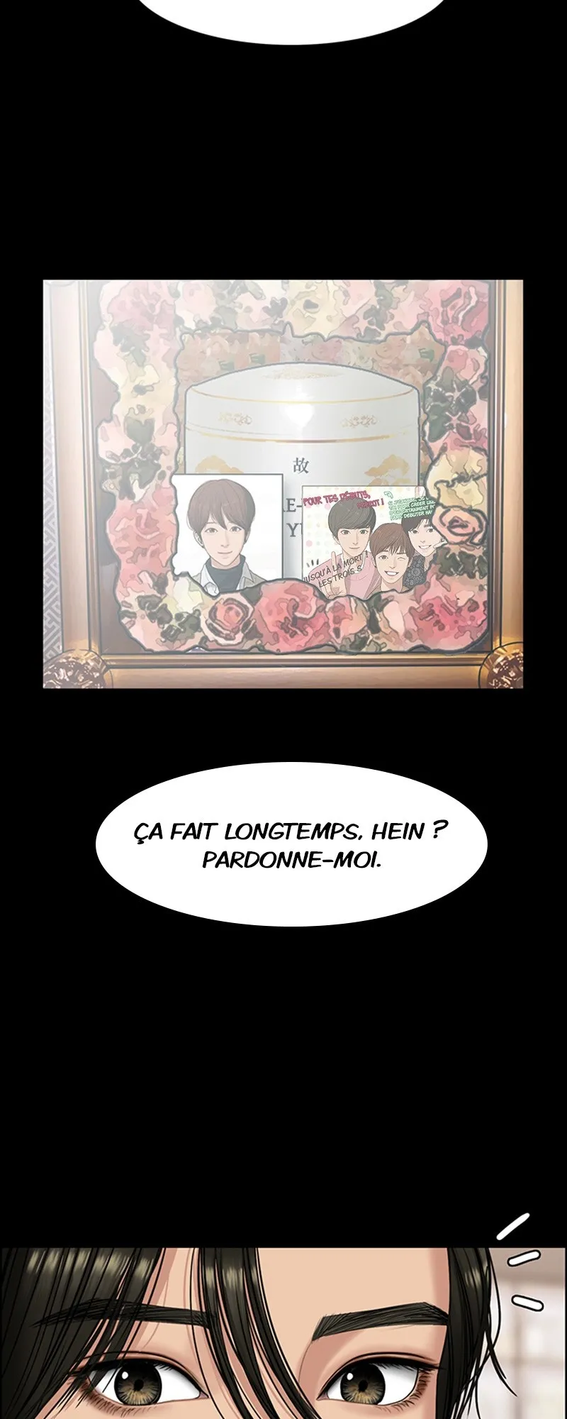 Read True Beauty FR Manga Online