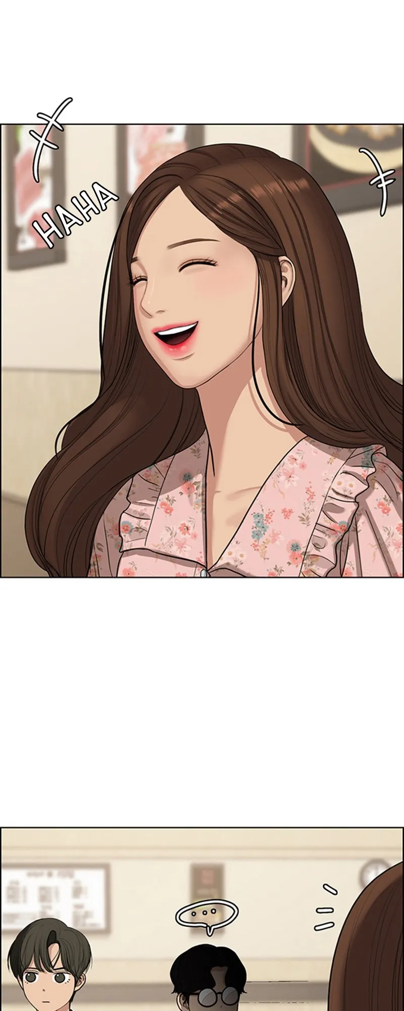 Read True Beauty FR Manga Online