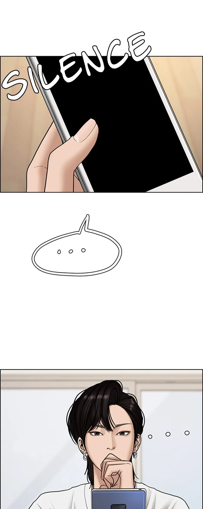 Read True Beauty FR Manga Online