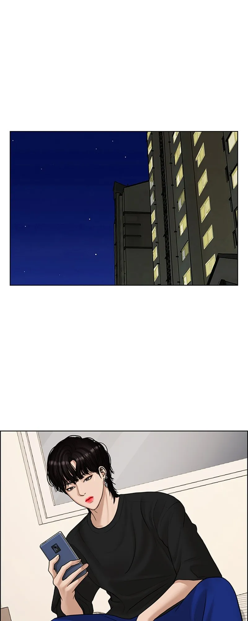 Read True Beauty FR Manga Online