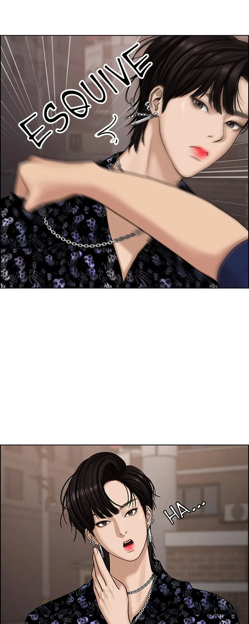 Read True Beauty FR Manga Online