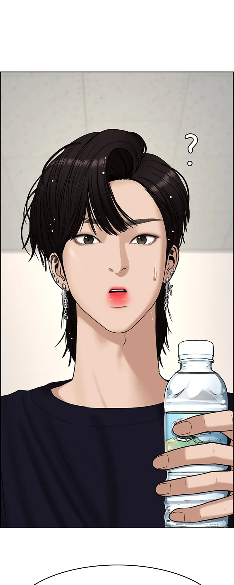 Read True Beauty FR Manga Online