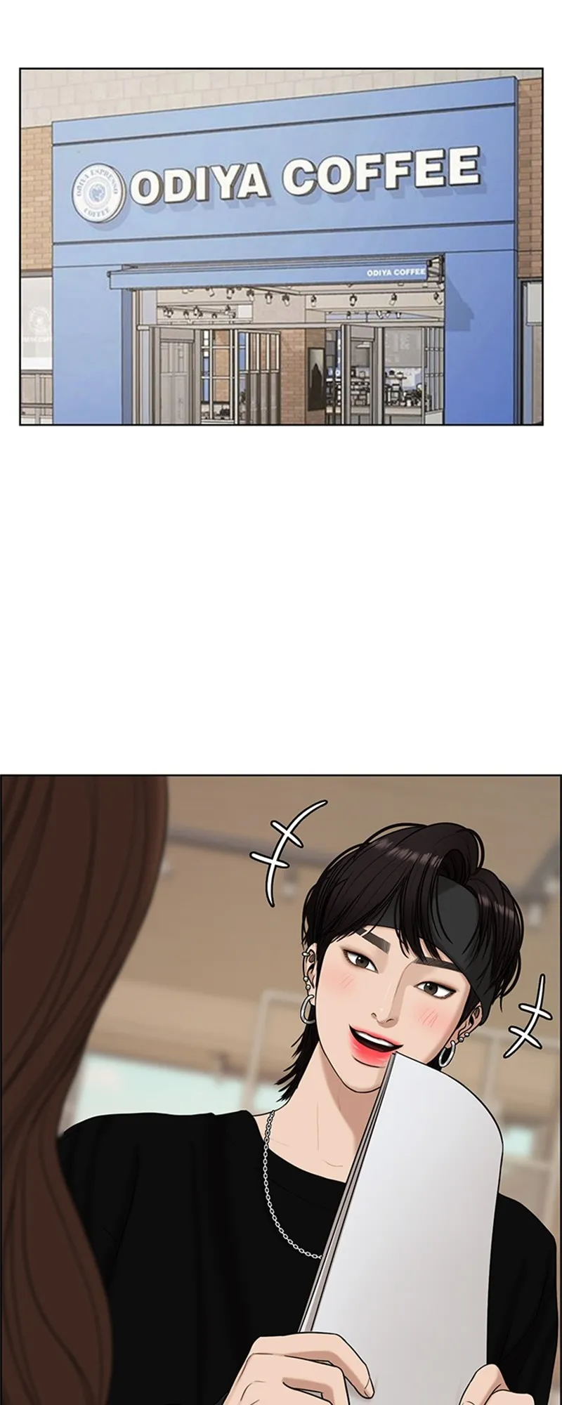Read True Beauty FR Manga Online