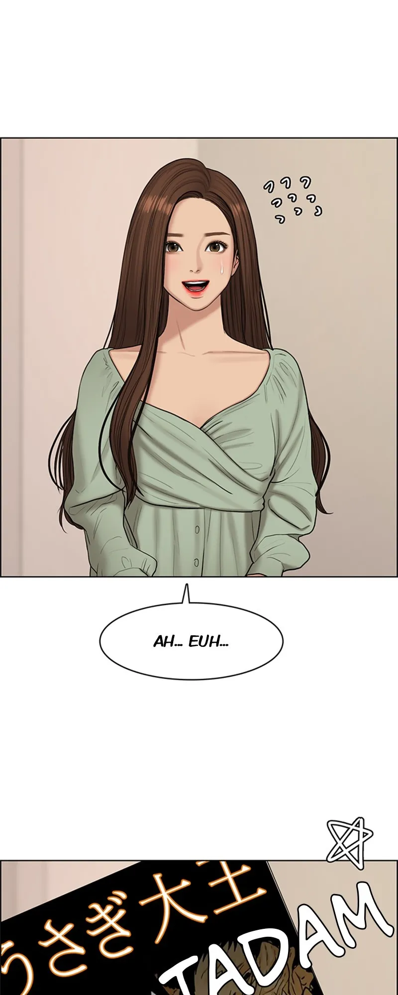 Read True Beauty FR Manga Online