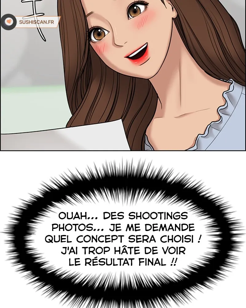 Read True Beauty FR Manga Online