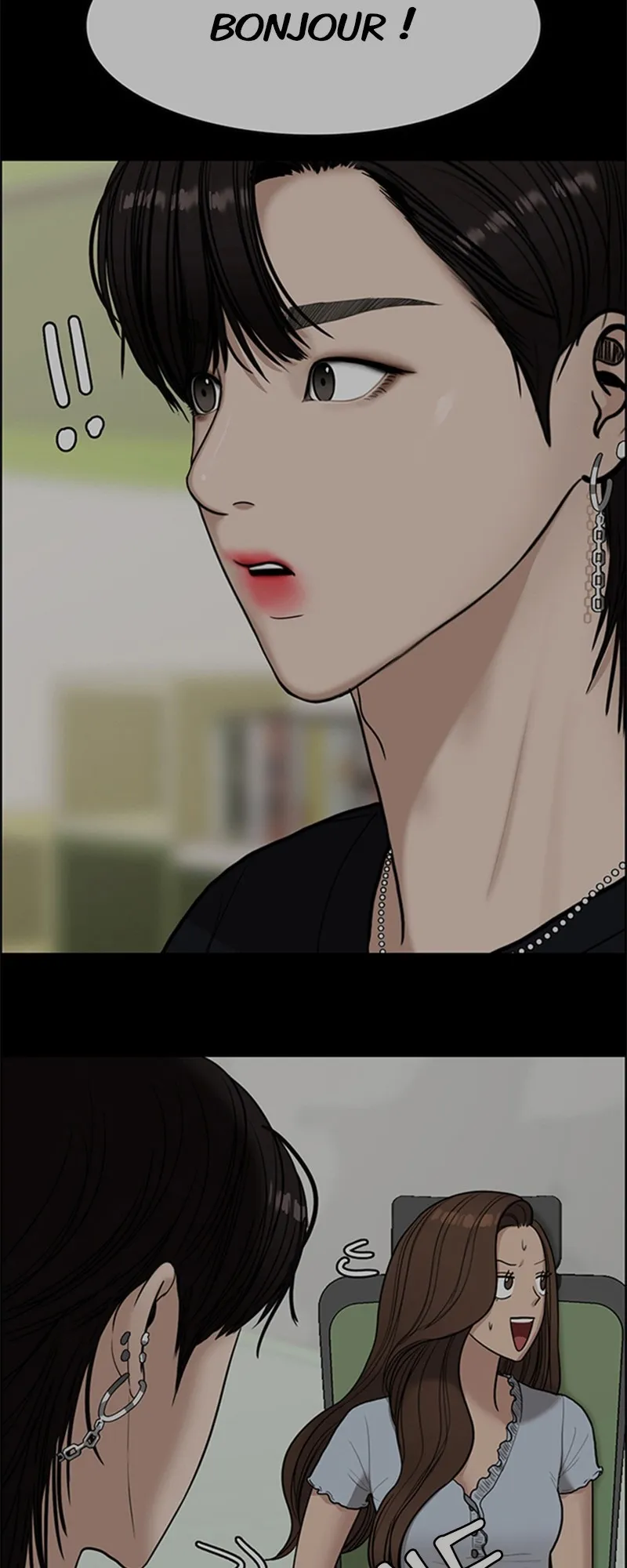 Read True Beauty FR Manga Online