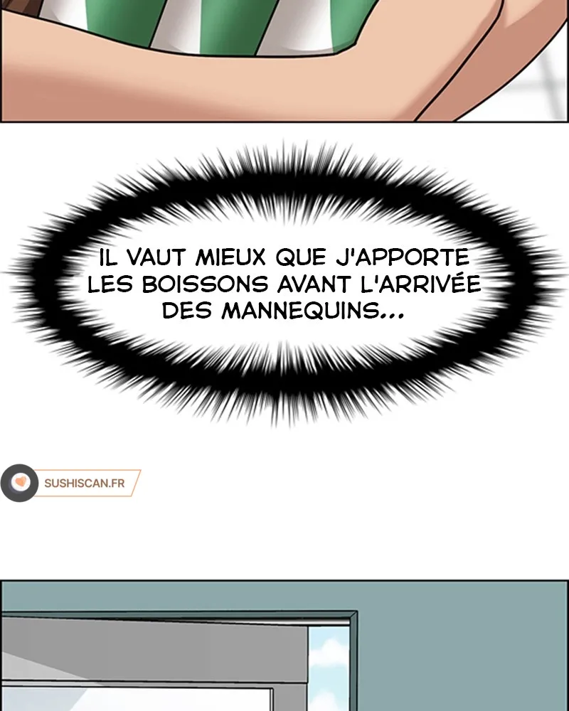 Read True Beauty FR Manga Online