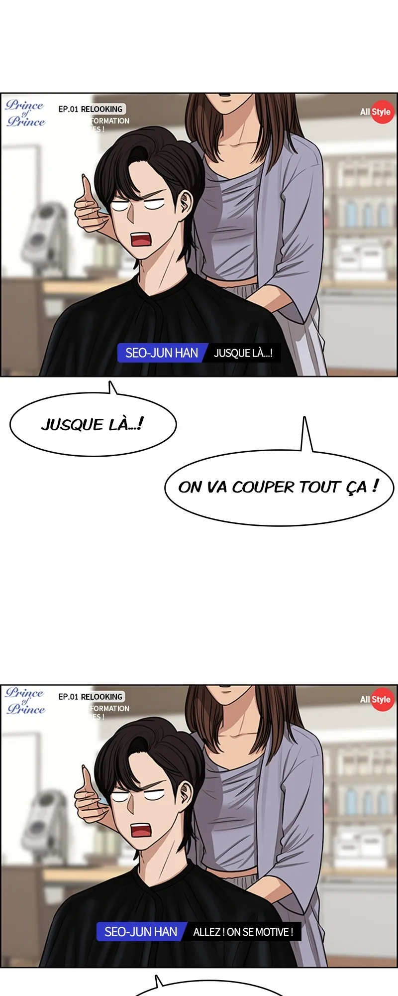 Read True Beauty FR Manga Online
