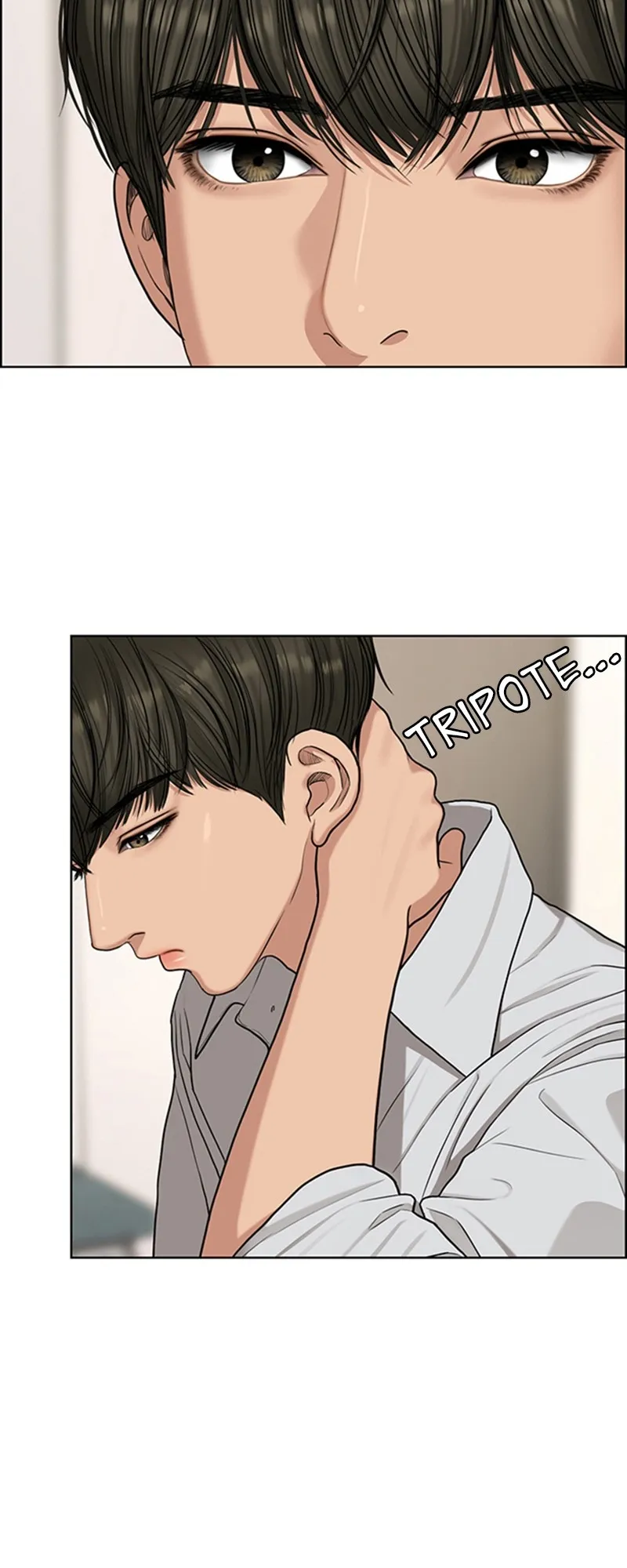 Read True Beauty FR Manga Online