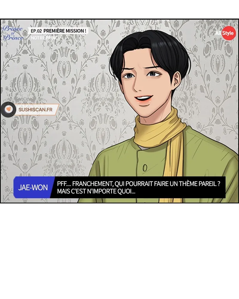 Read True Beauty FR Manga Online
