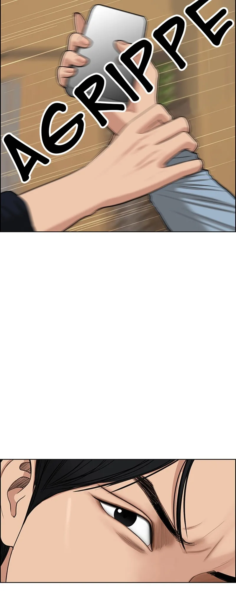 Read True Beauty FR Manga Online