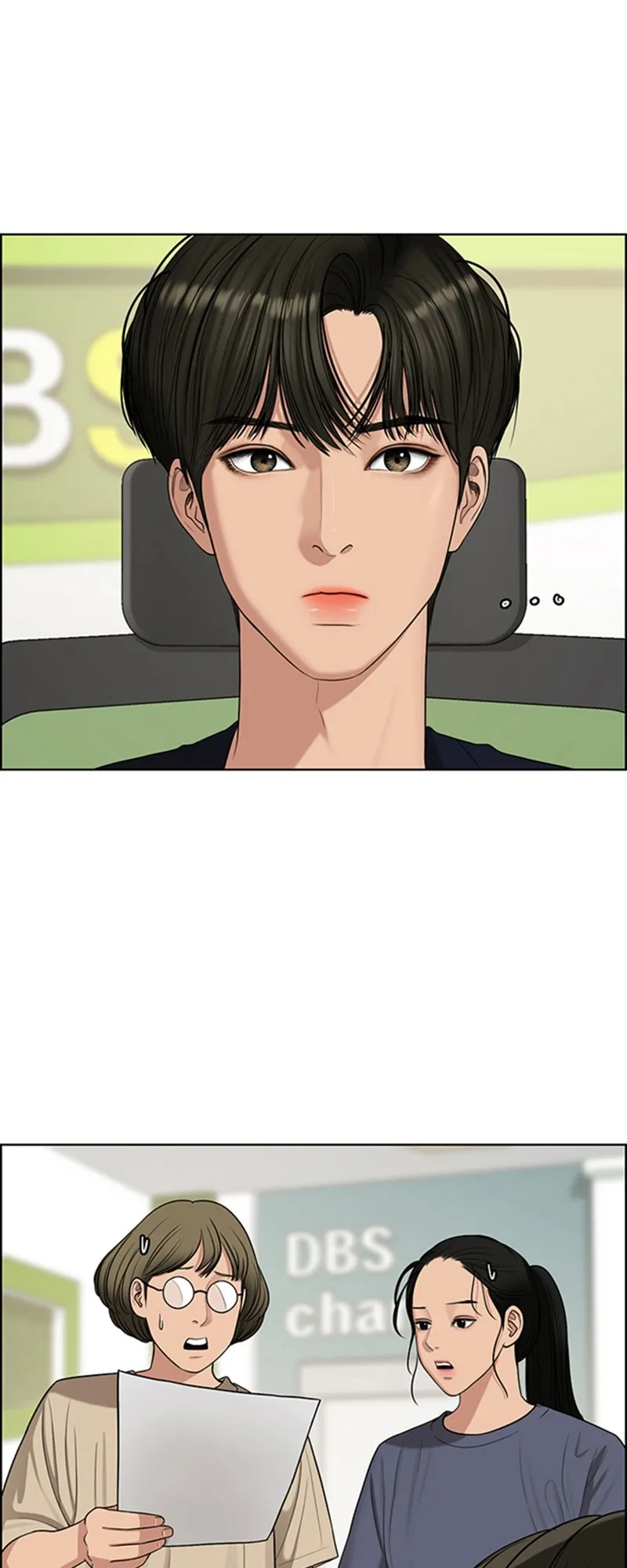 Read True Beauty FR Manga Online