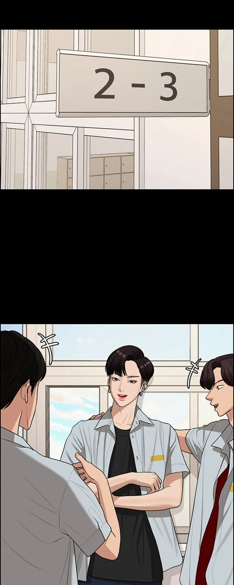 Read True Beauty FR Manga Online