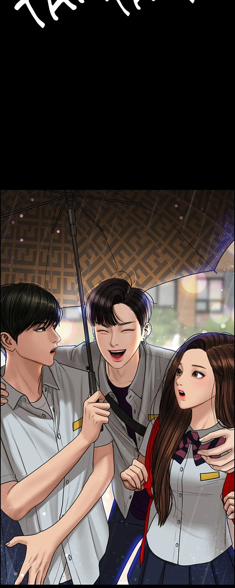 Read True Beauty FR Manga Online