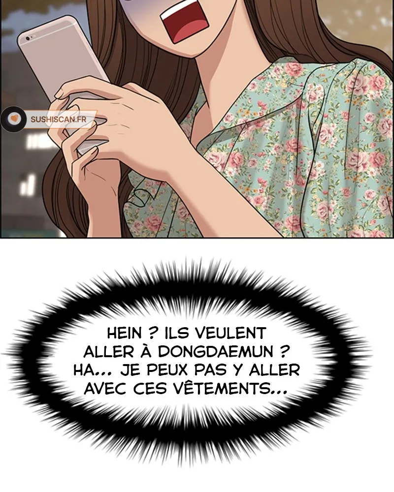 Read True Beauty FR Manga Online