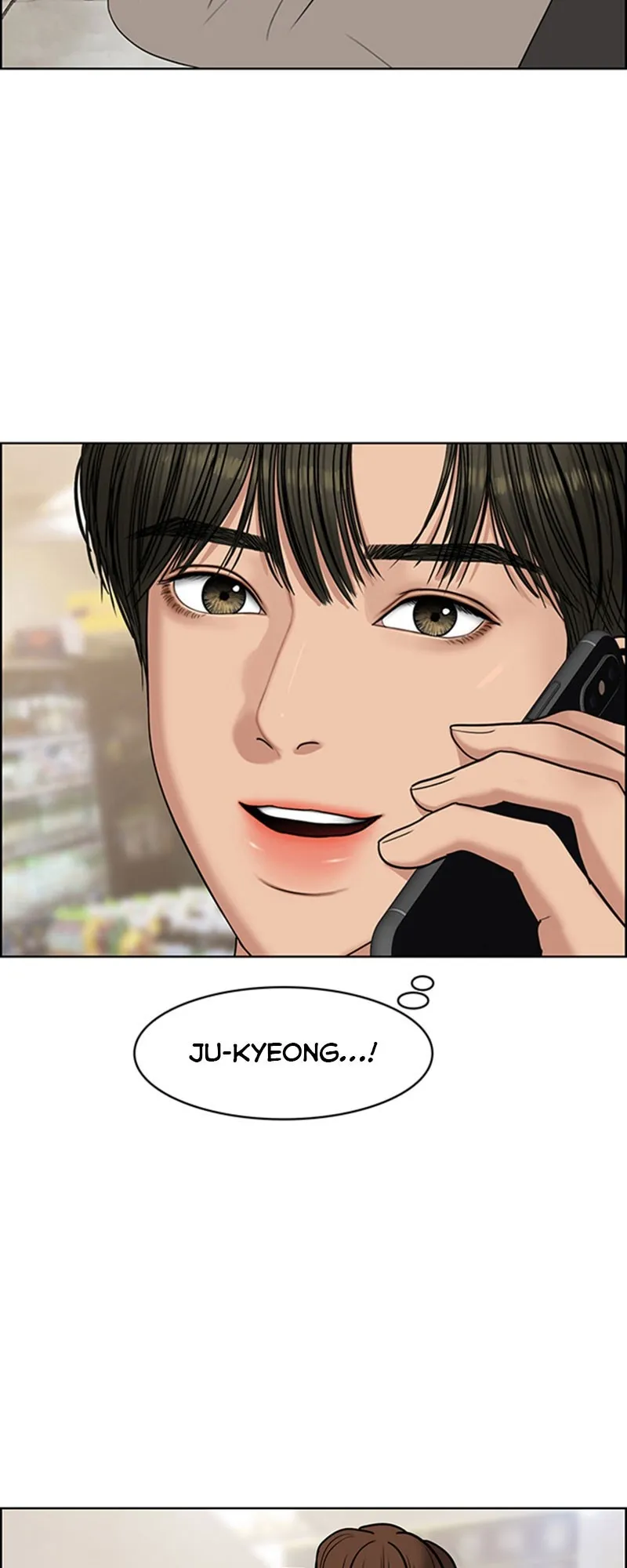 Read True Beauty FR Manga Online
