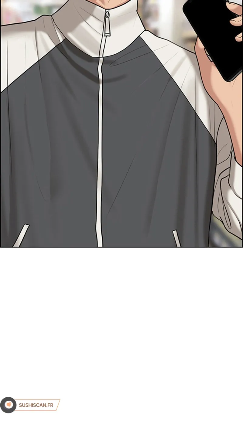Read True Beauty FR Manga Online