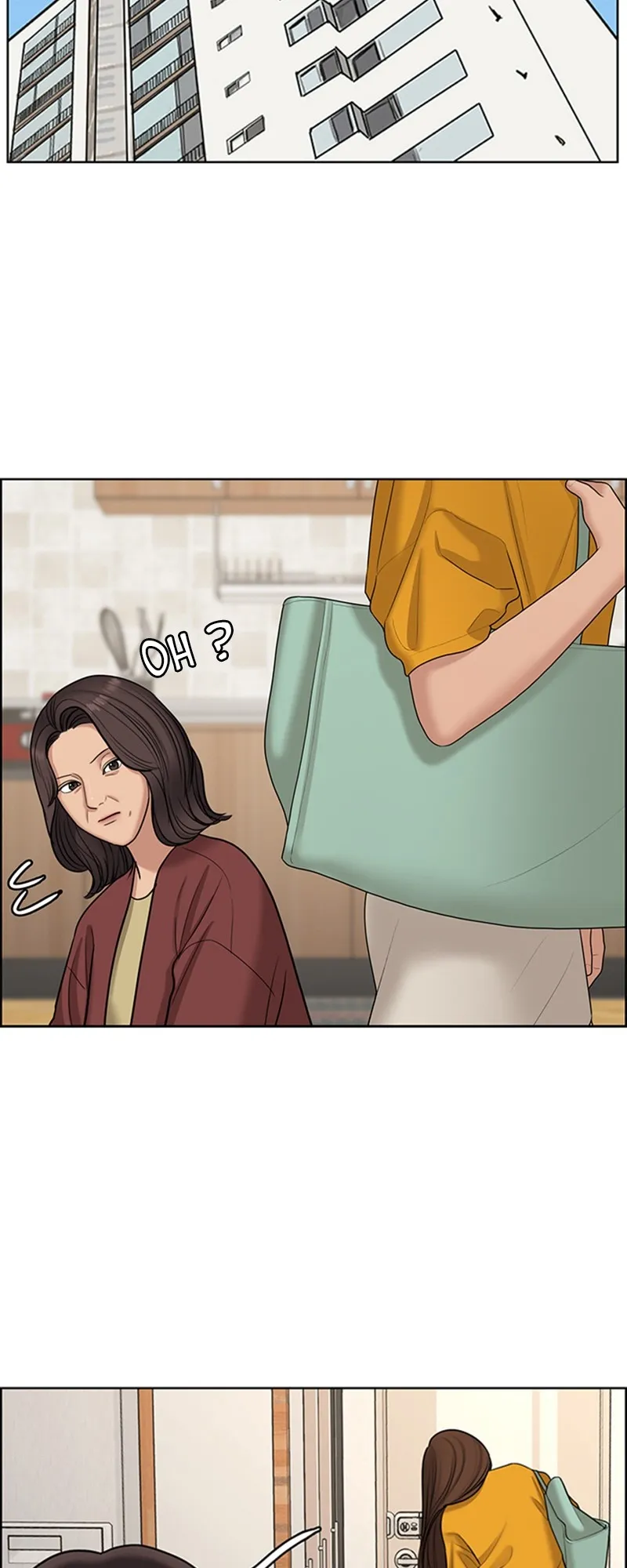 Read True Beauty FR Manga Online