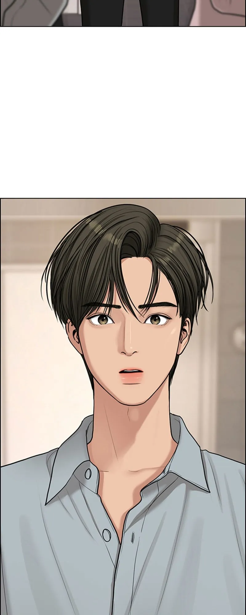 Read True Beauty FR Manga Online