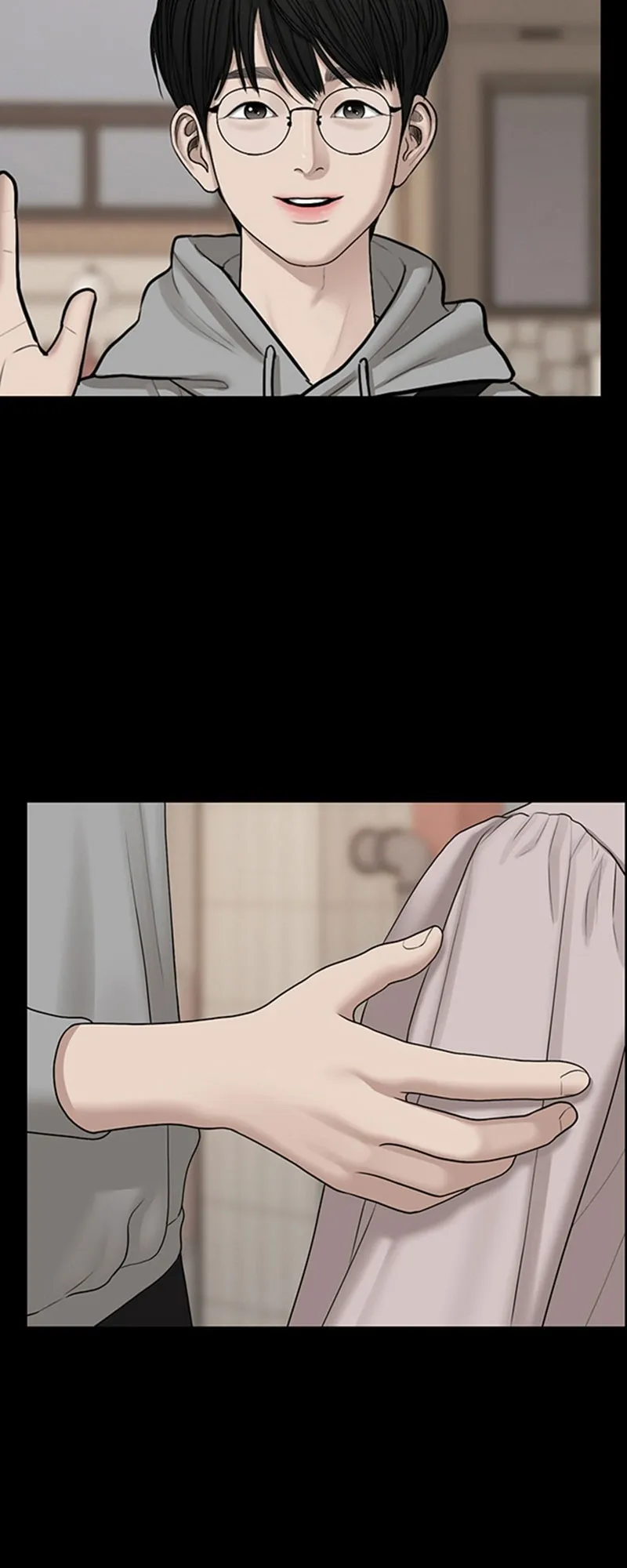 Read True Beauty FR Manga Online