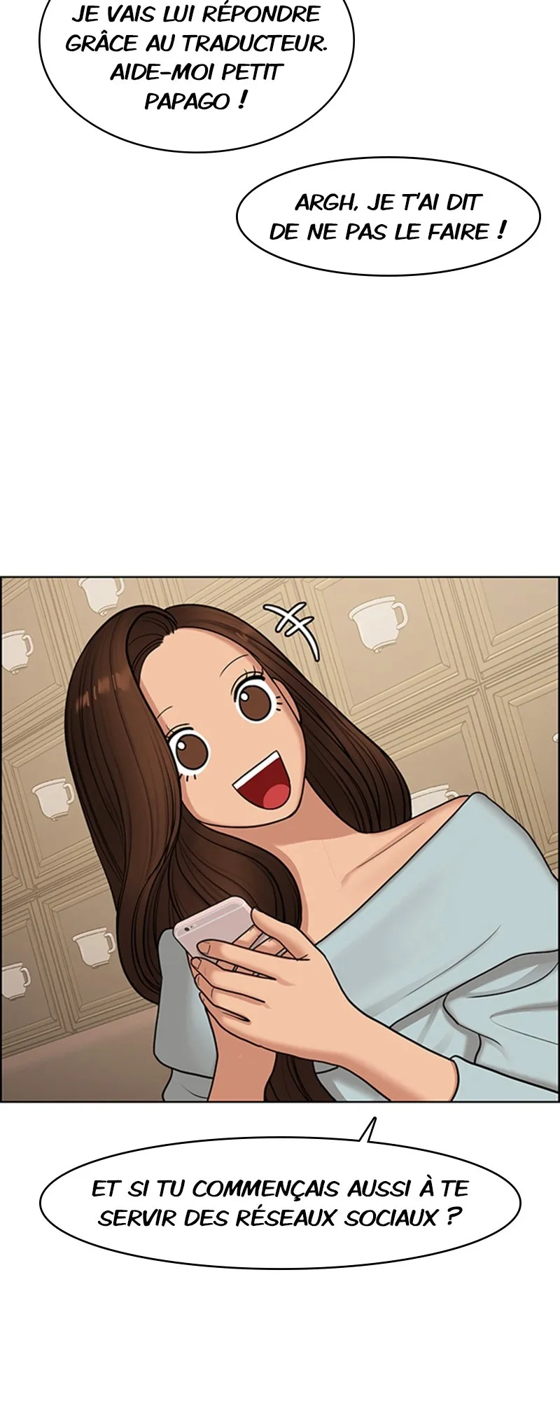 Read True Beauty FR Manga Online