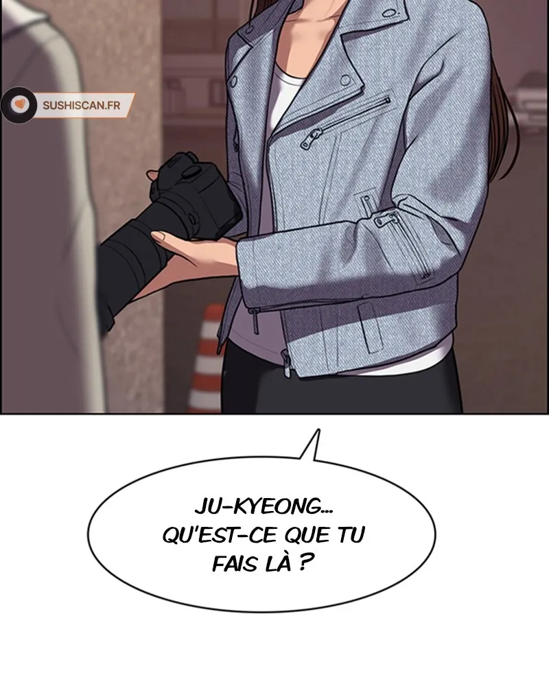 Read True Beauty FR Manga Online