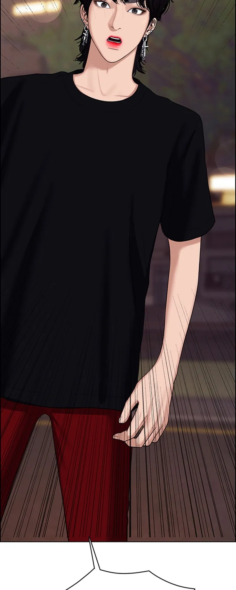 Read True Beauty FR Manga Online